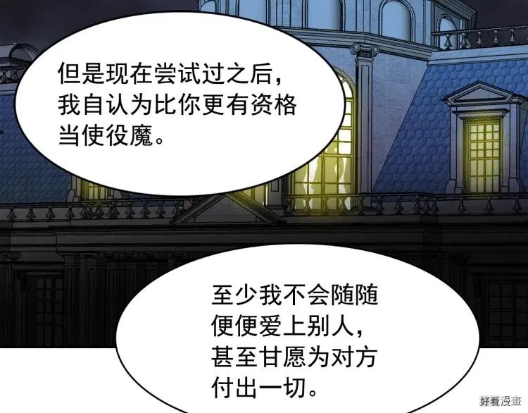 第53话0
