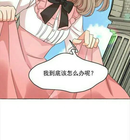第42话 莎娜之间的对决1