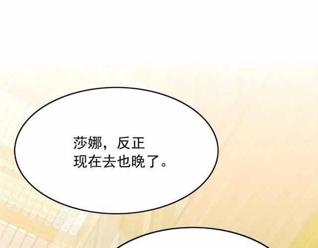 第35话 我会想你的0