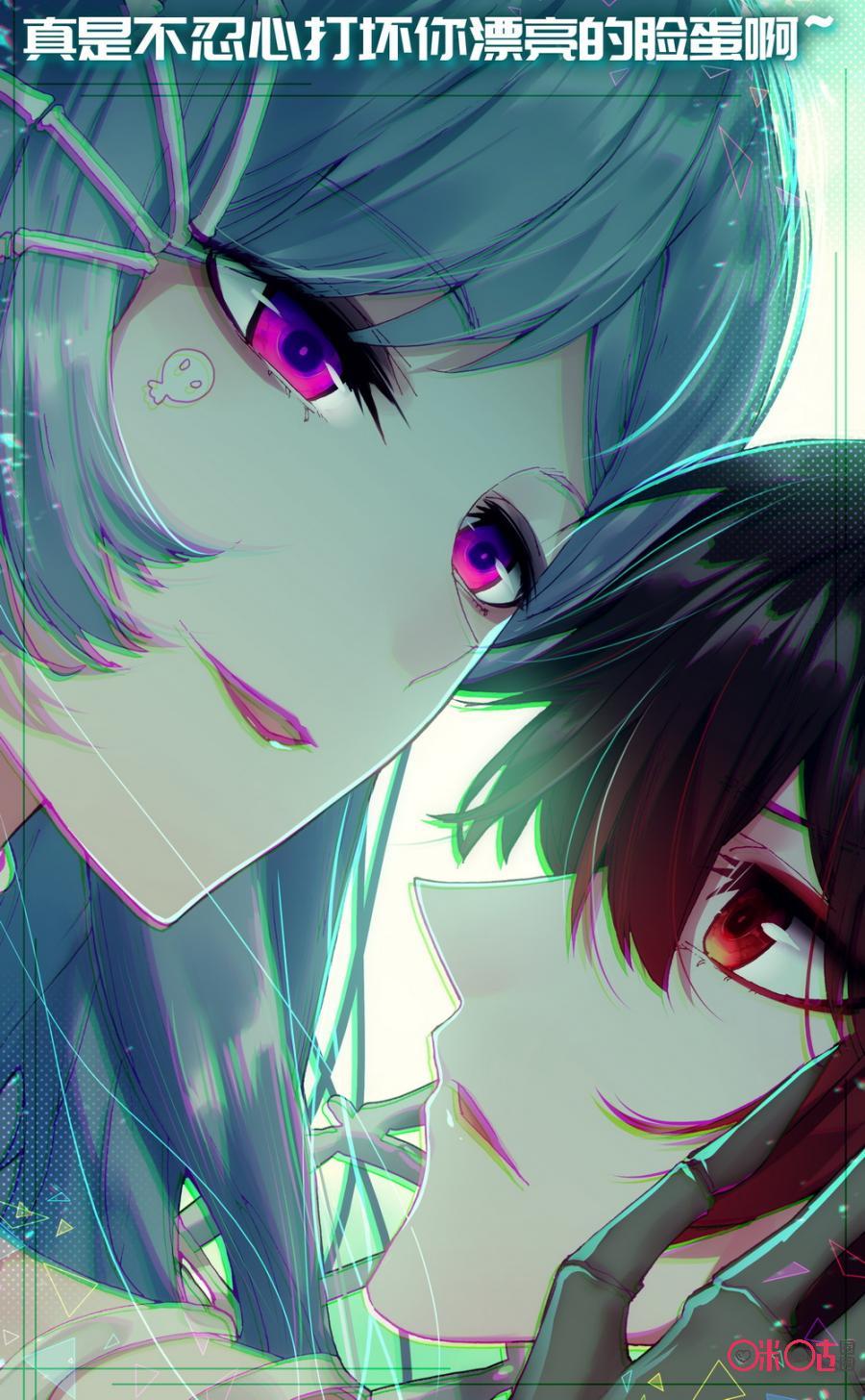 第324话：伤痛！3