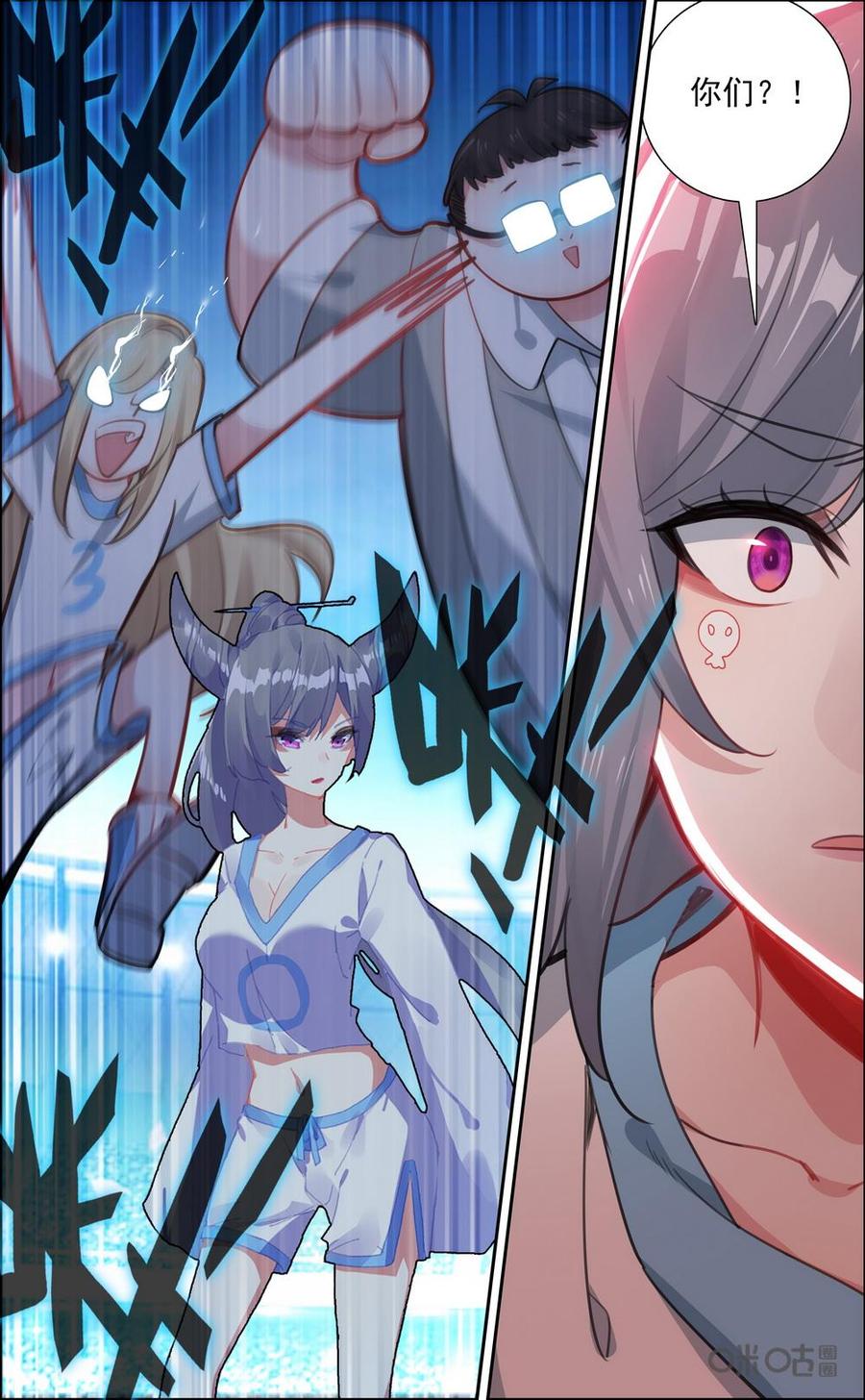 第745话：漆黑之幕1