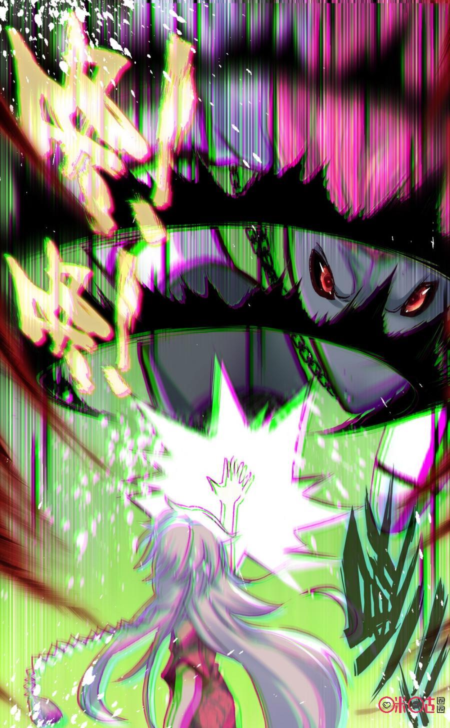 第359话：你出局了！3