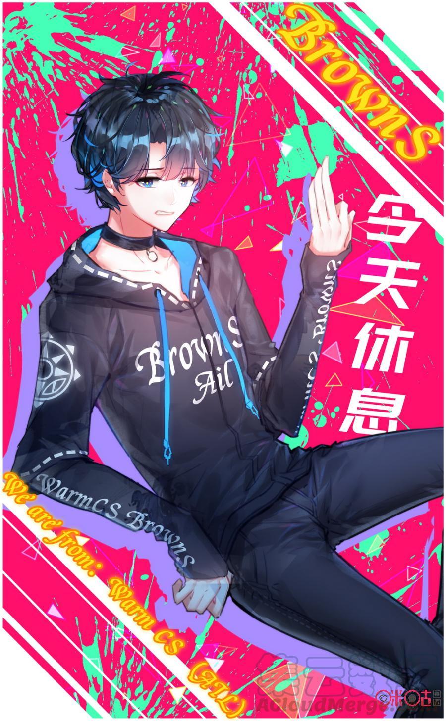 第325话：今天休息！0