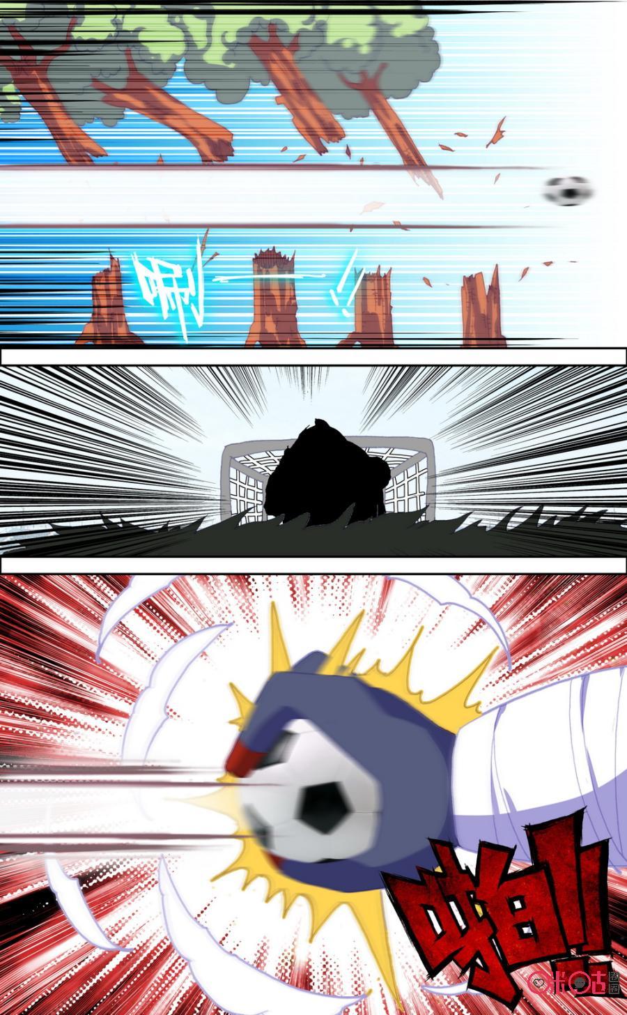 第656话：居安思危探查敌情！2