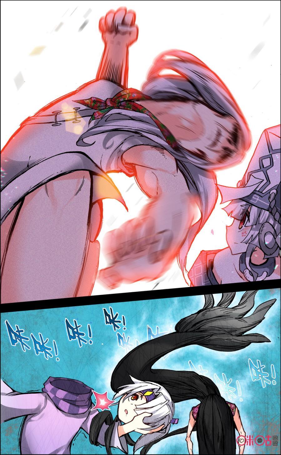 第56话：巨大的差距！1
