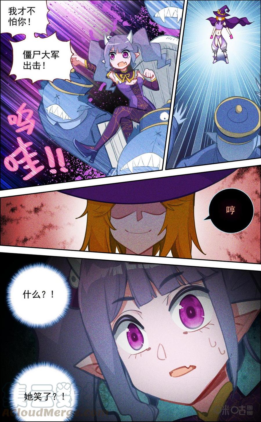 第722话：黑暗女巫的反击！2