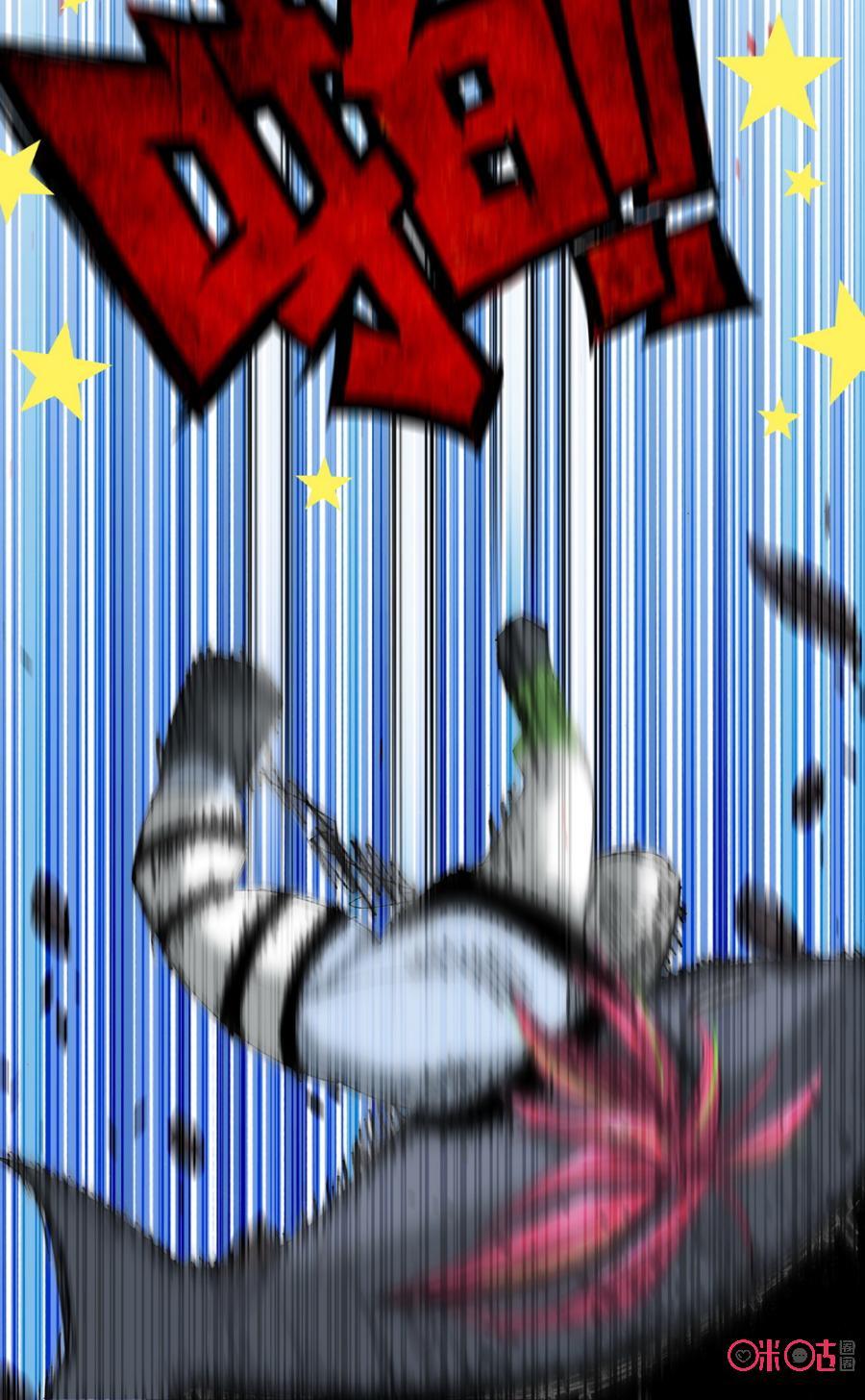 第114话：倔强！4
