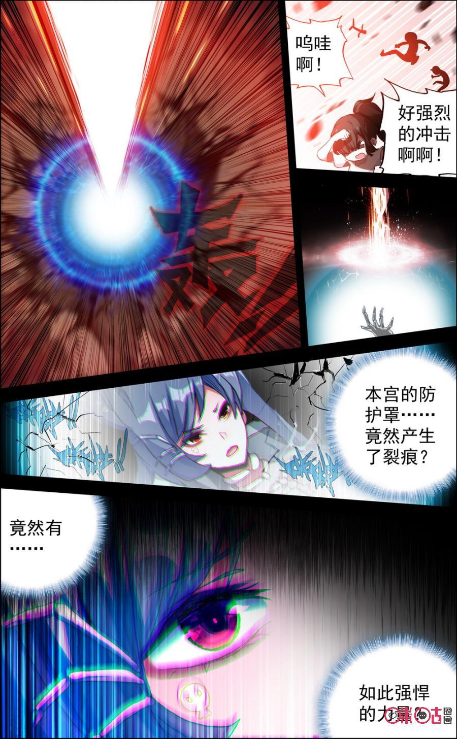 第321话：黑与白！4