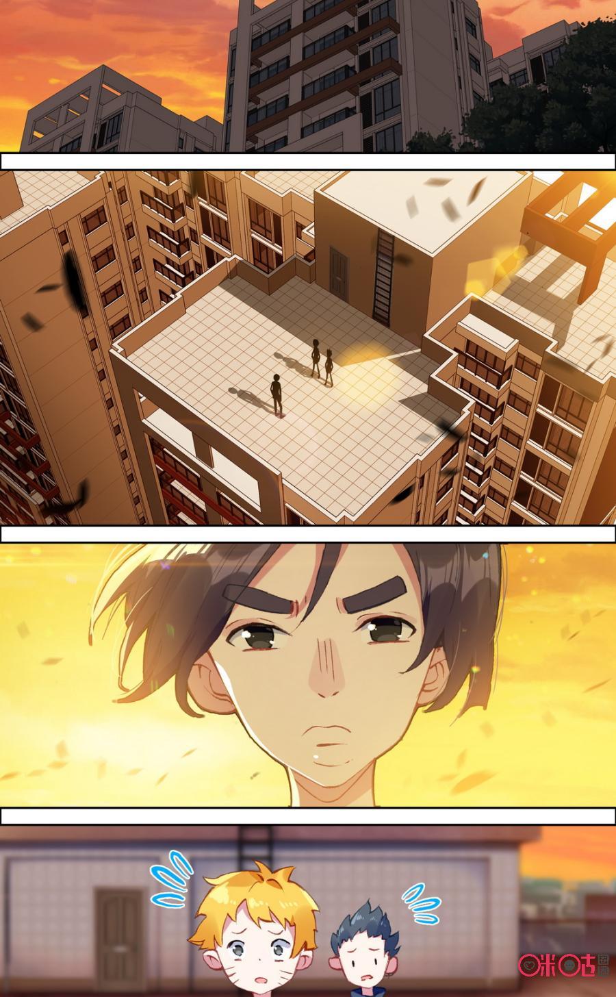 第495话：蝴蝶效应一！2