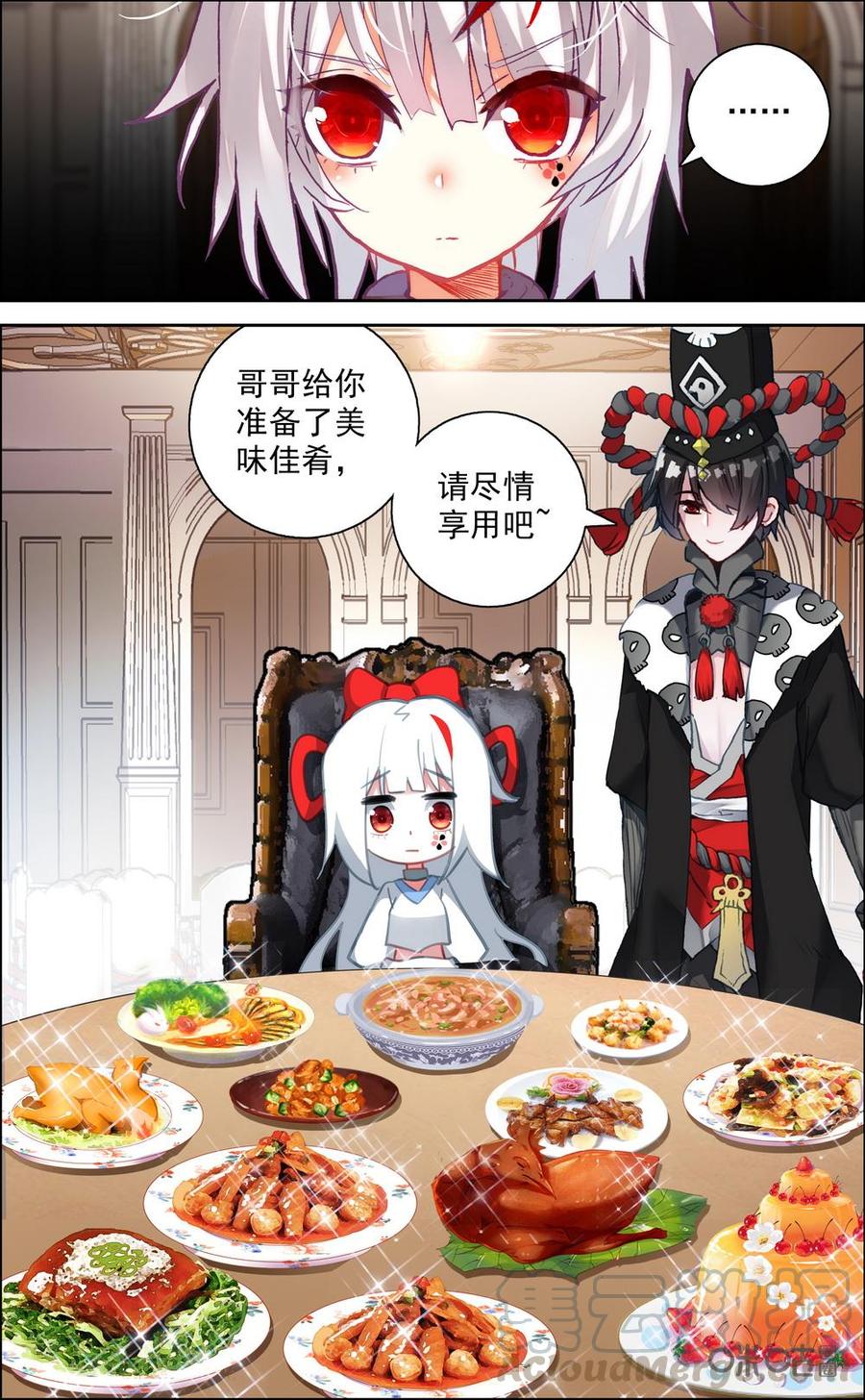 第726话：约会？4