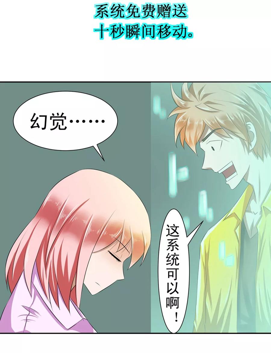 预告2