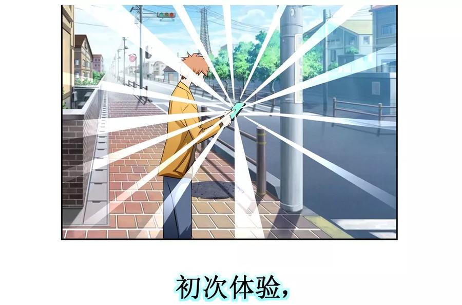 预告1