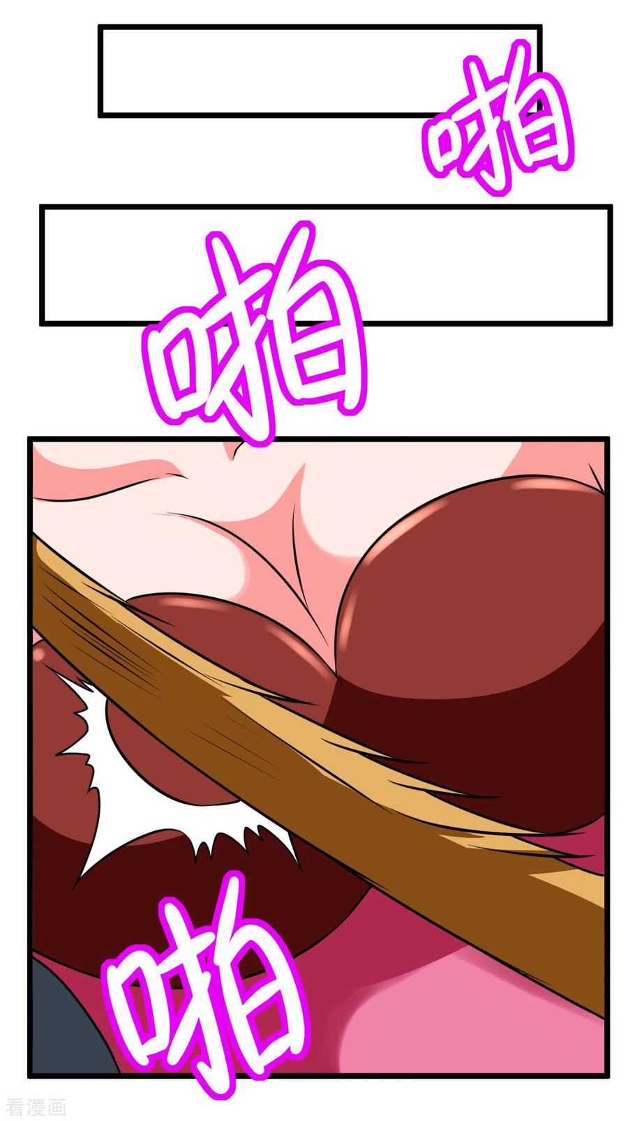第2季13话 囚禁0