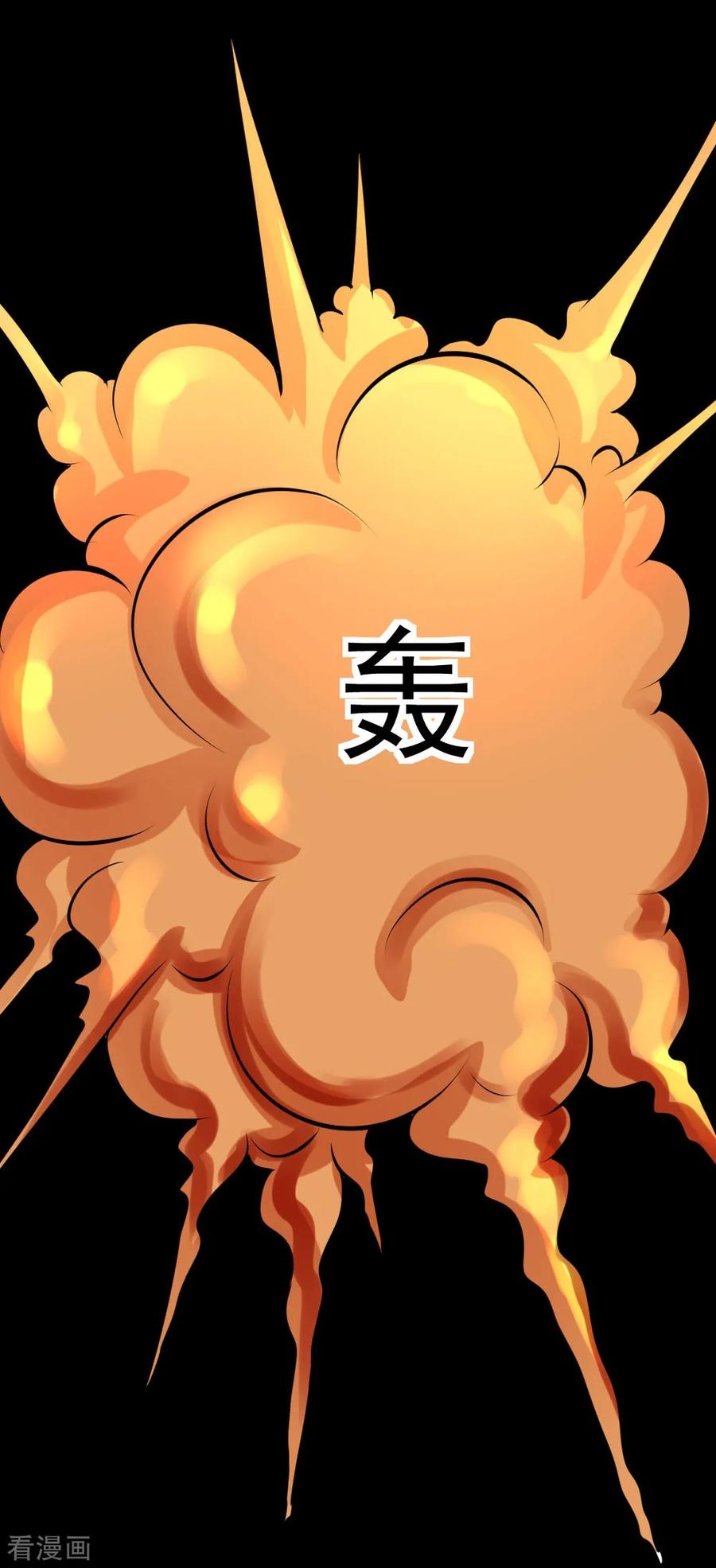 第60话 白洁老师我教你4