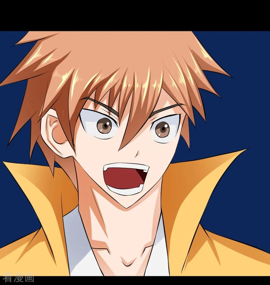 第36话 疯狂计划2