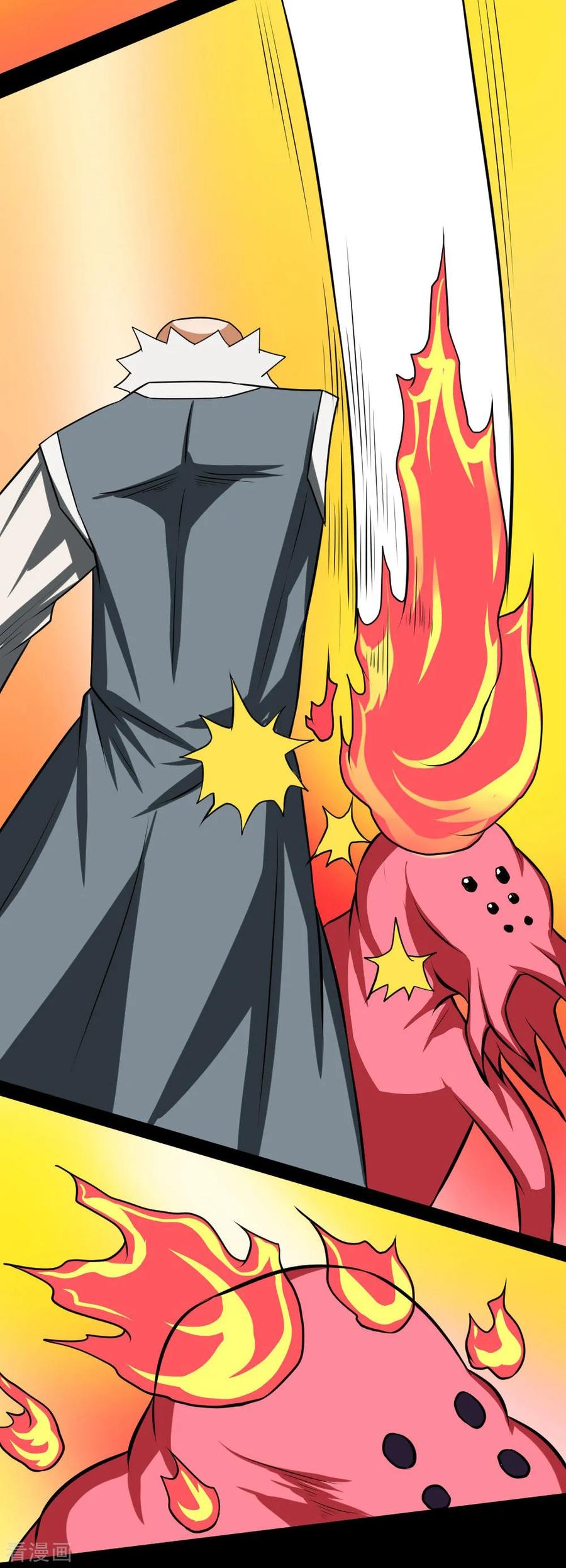 第80话 危机1