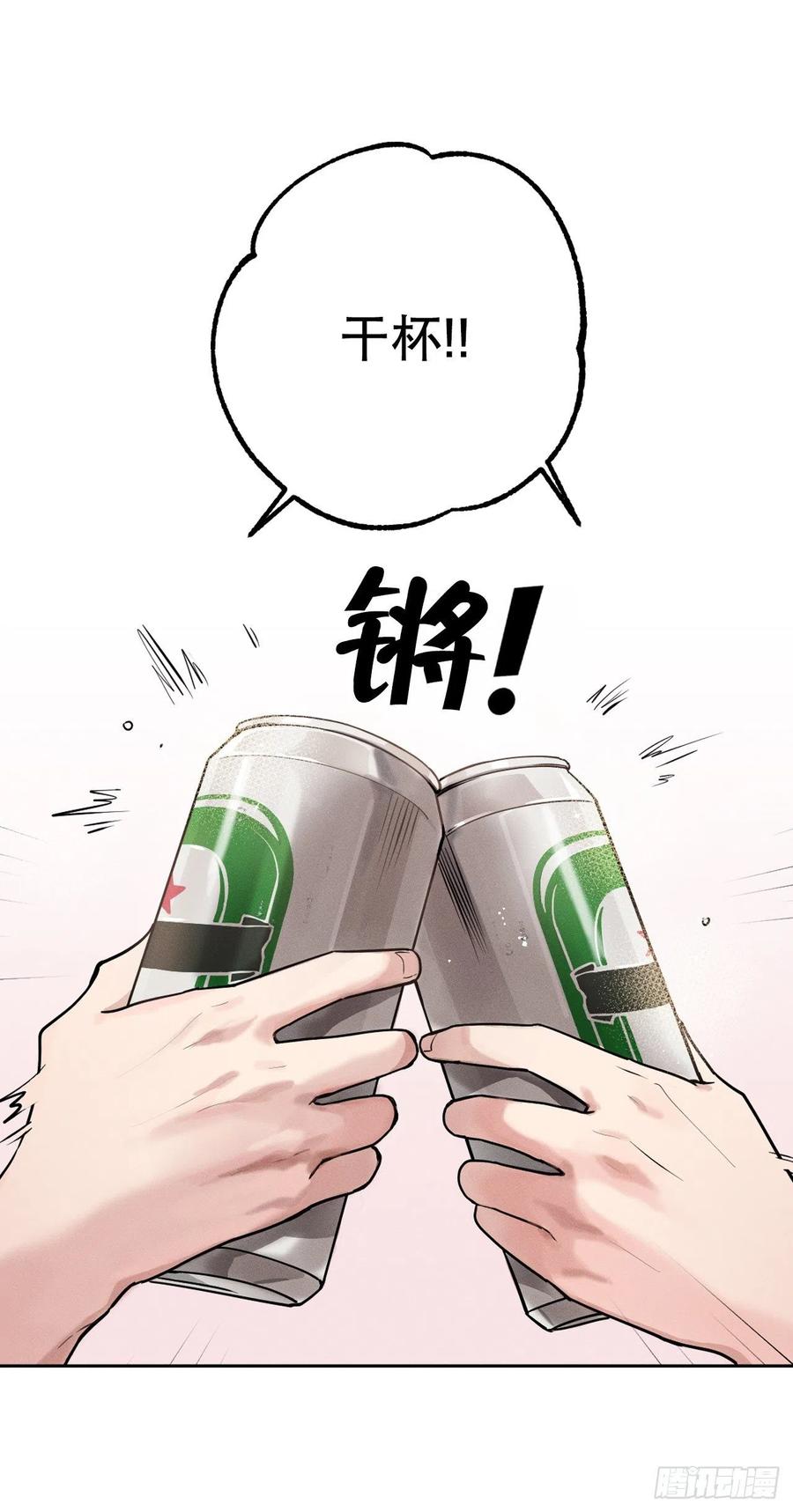 1.蓝洞2