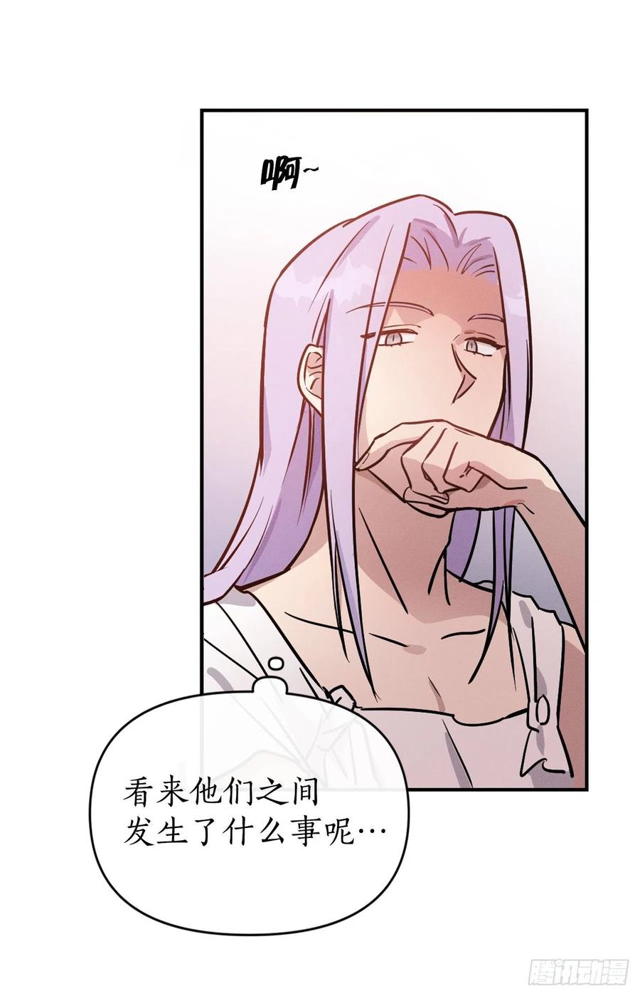 13.罗图斯1