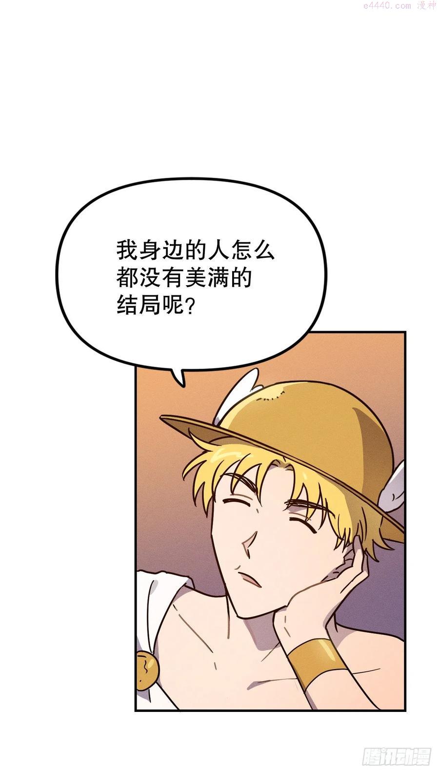 33忧心忡忡1