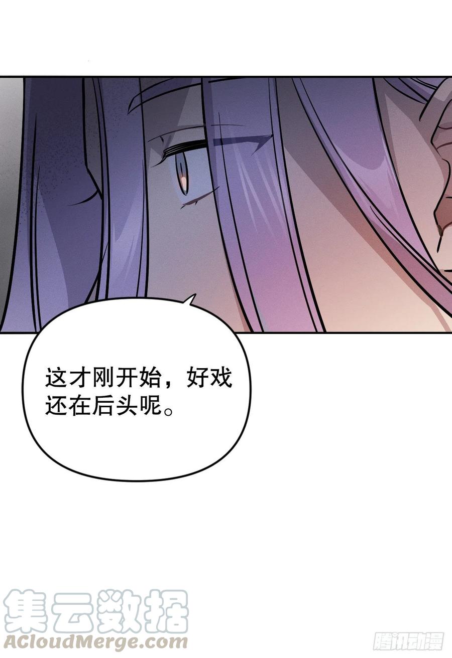 11.戒指3