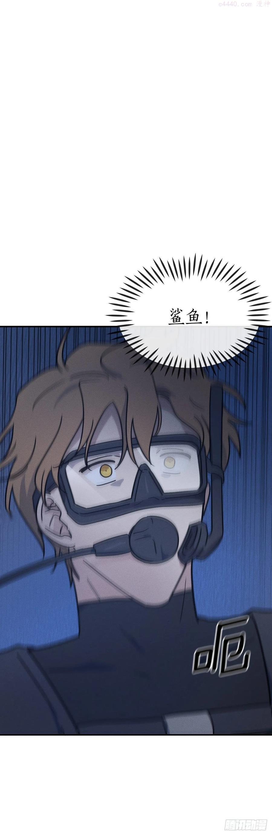 37亦铭得救2