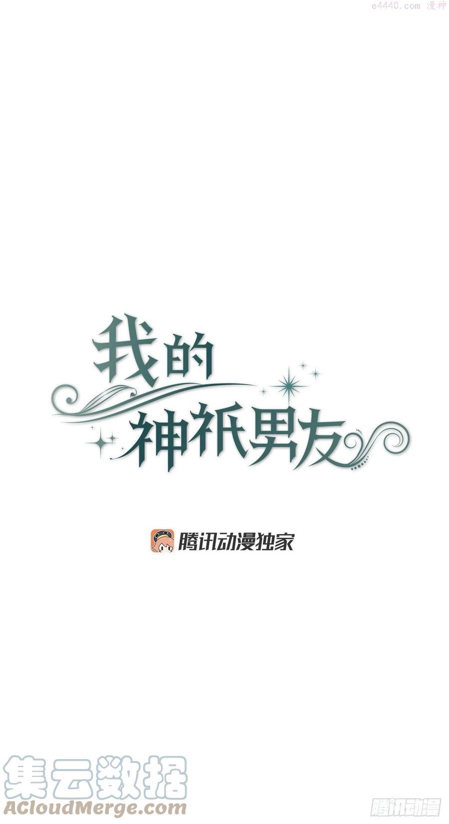 20.终于清醒0