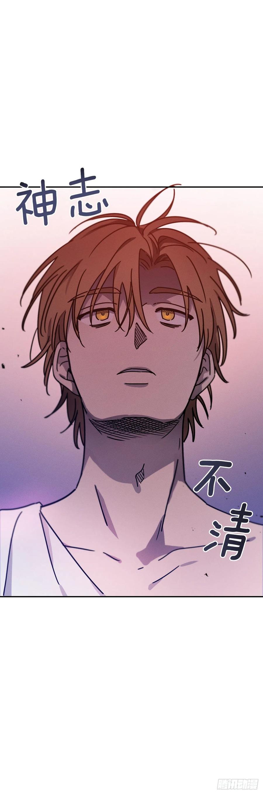 15.亦铭病重2