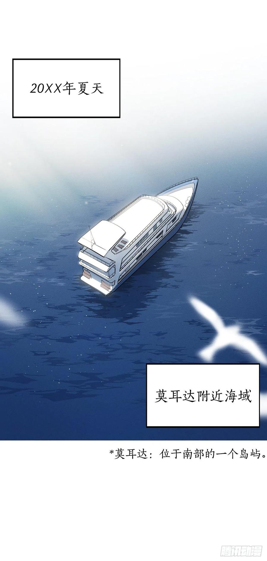1.蓝洞1