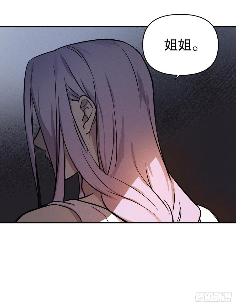 11.戒指2
