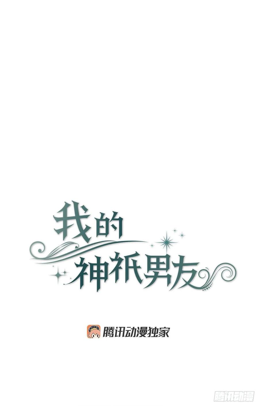 11.戒指4