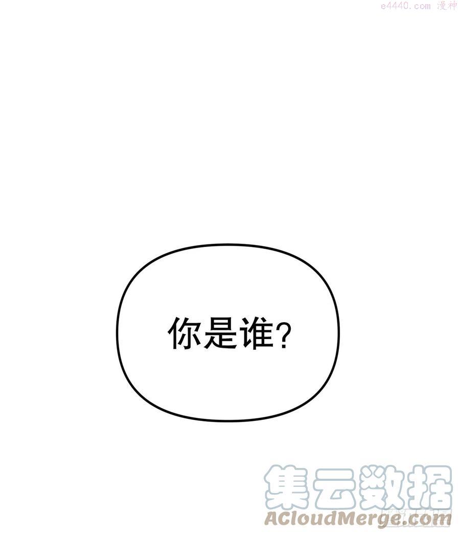 19.无意识世界0