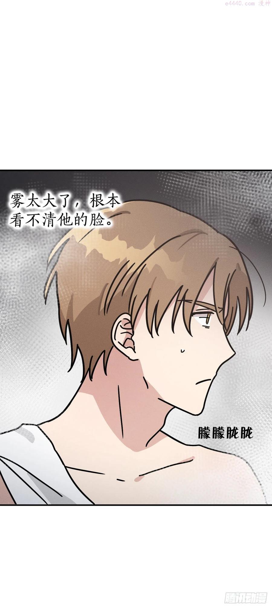 19.无意识世界2