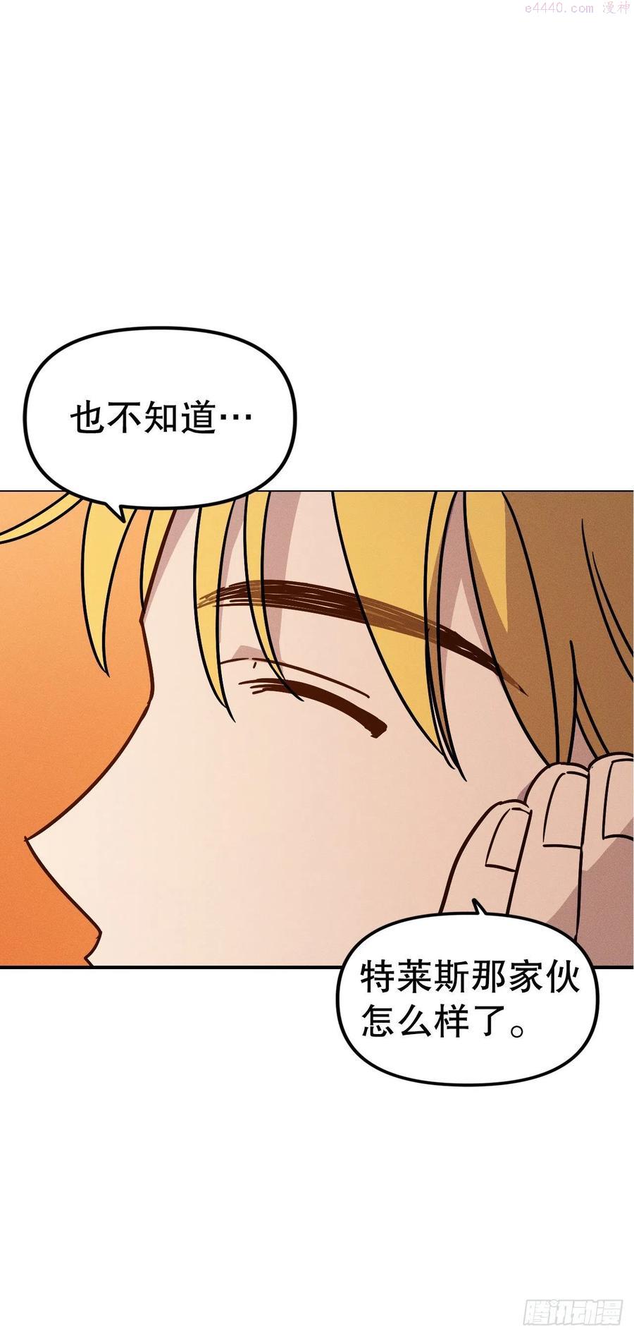 33忧心忡忡4