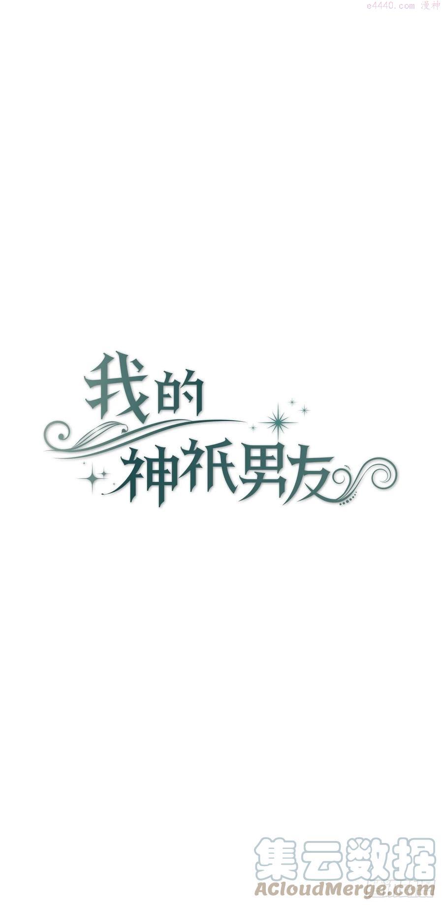 23.小嘤破坏计划0