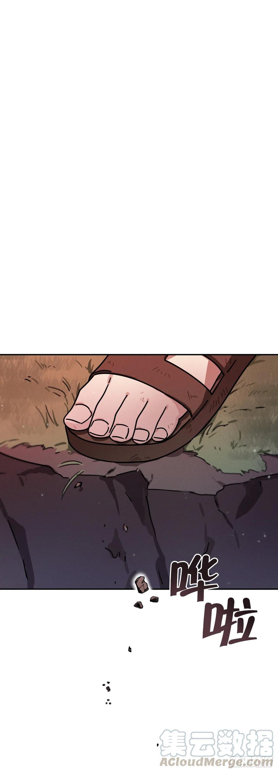 15.亦铭病重0