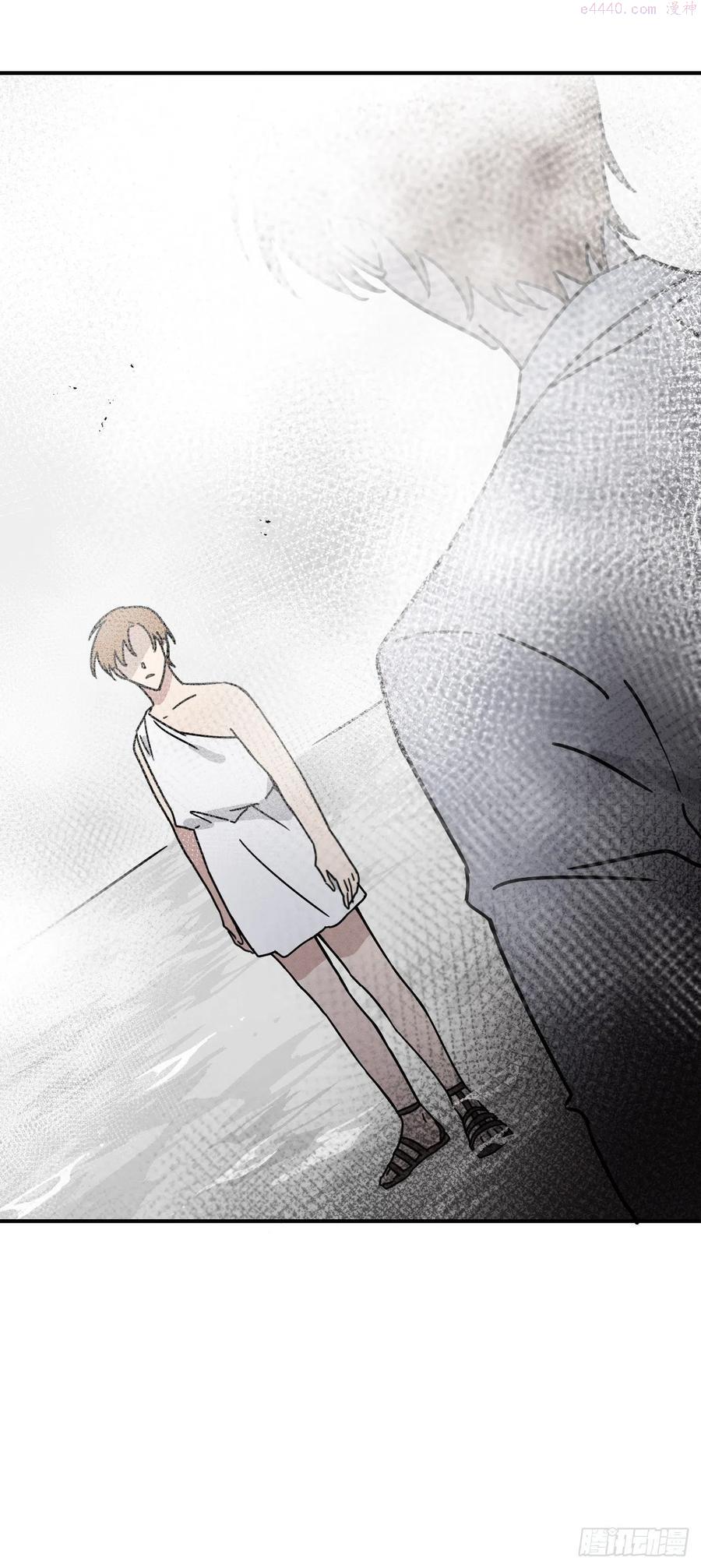 19.无意识世界1