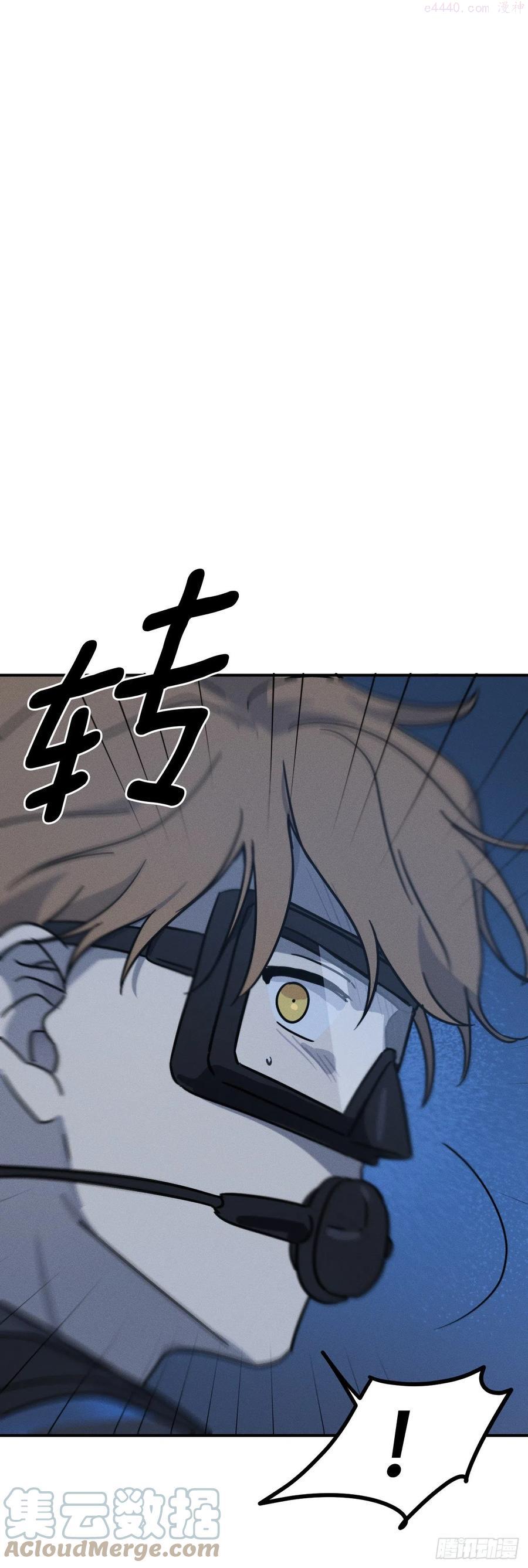 37亦铭得救0
