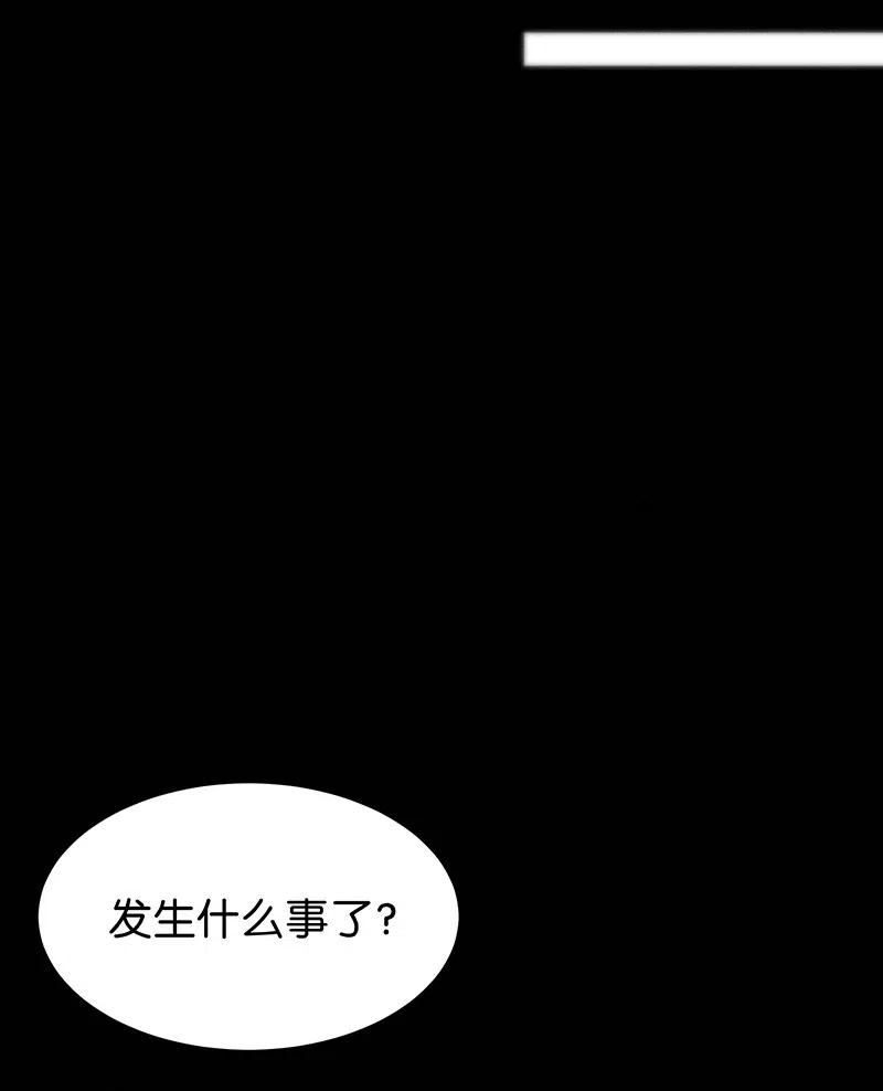 59 花霜篇151
