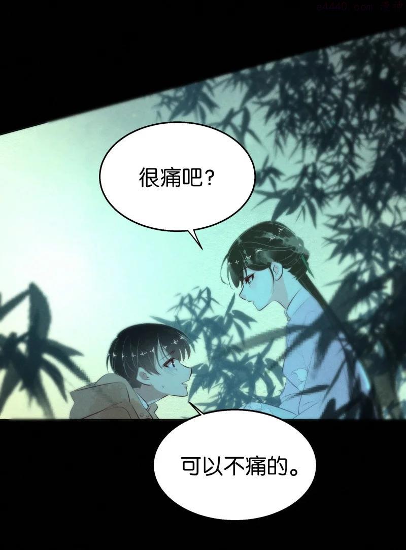 110 似是故人归453