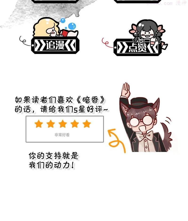 110 似是故人归454