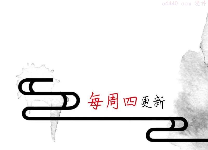 110 似是故人归451