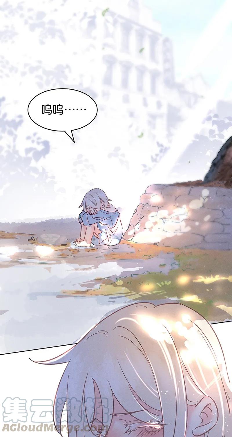 25 许钦原篇14