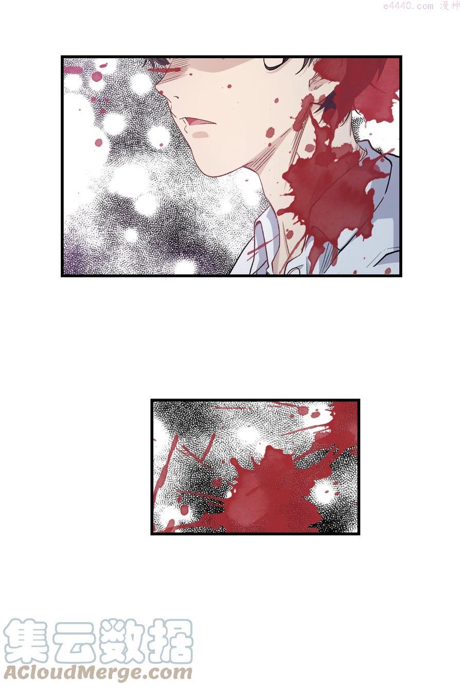 133 美人 第四话4