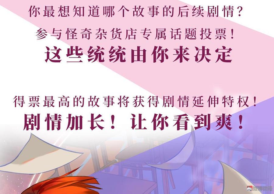 锦瞳·四1