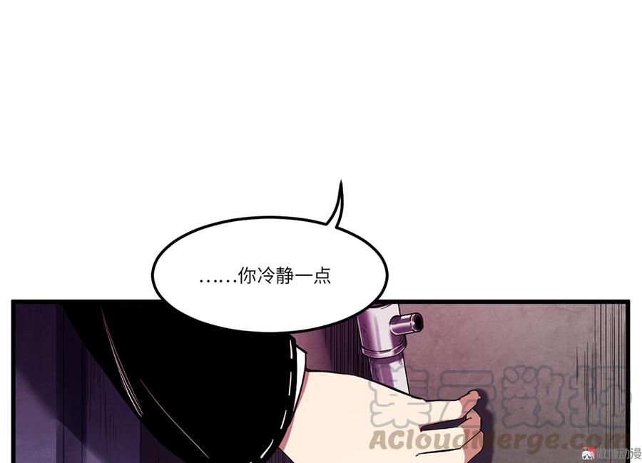 锦瞳·四0