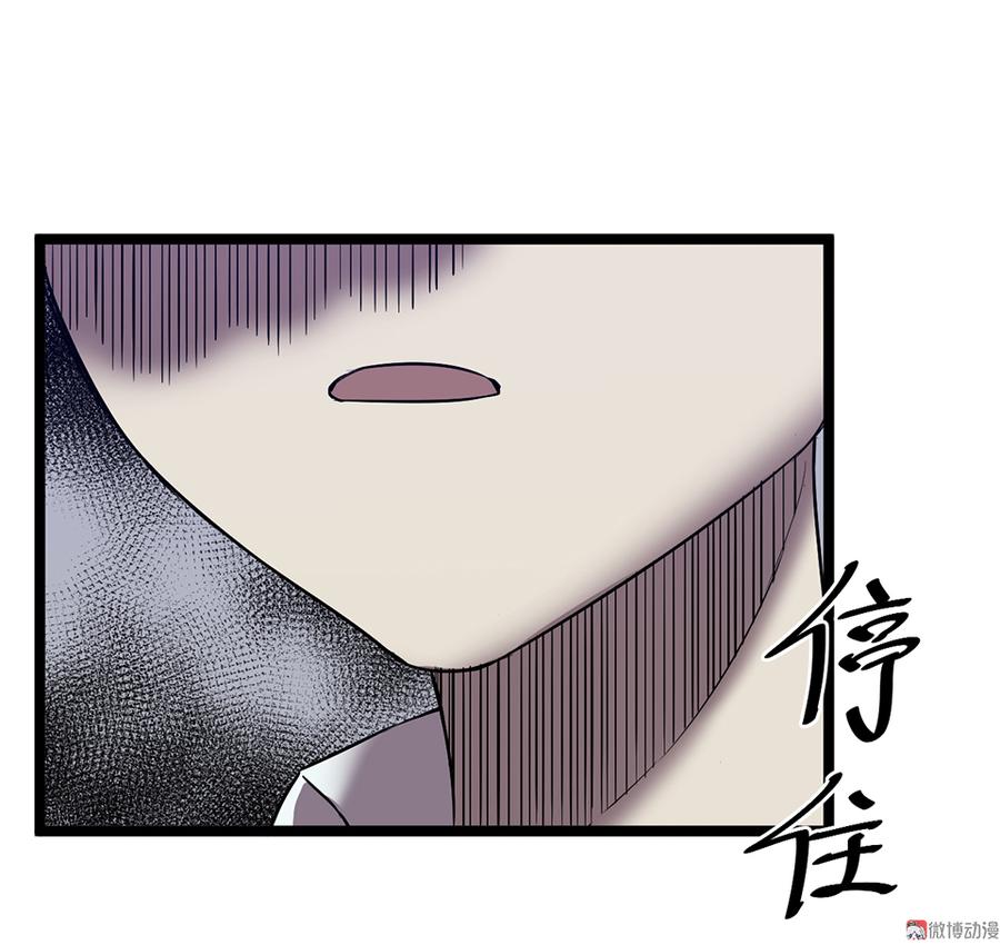 言弹·六1