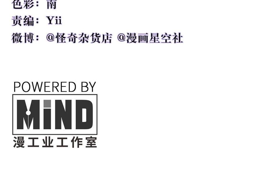 伤害值环·六3