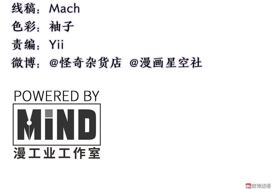 锦瞳·四3