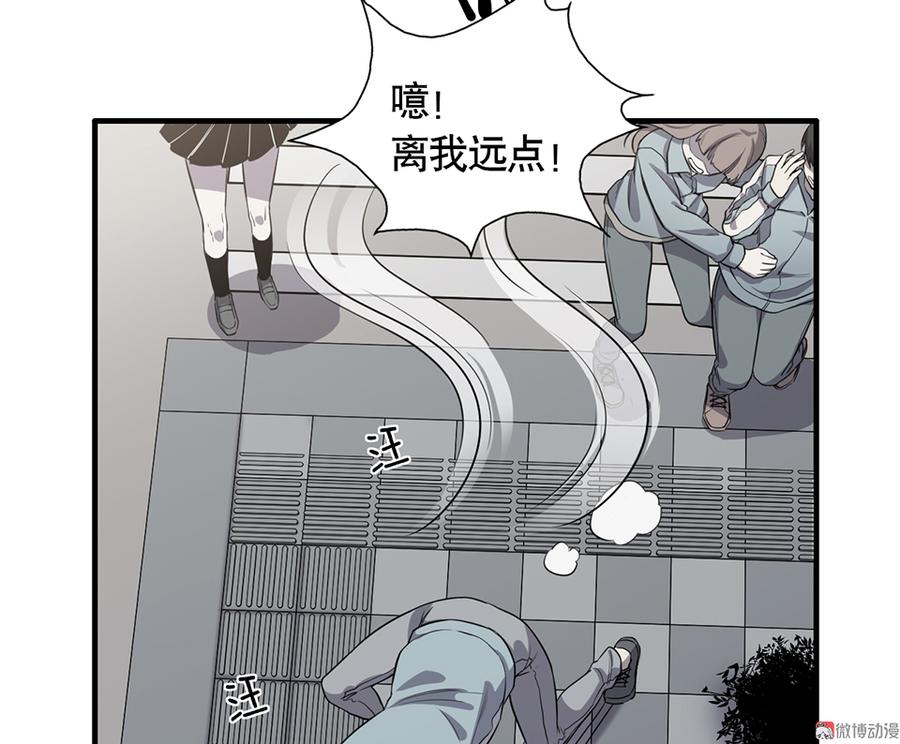 言弹·四3