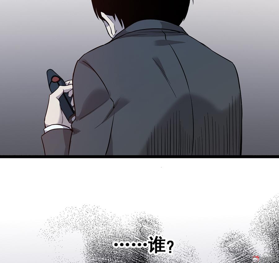 言弹·六3